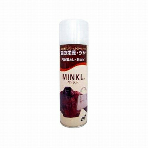 トーエー ミンクル 220ml 皮革用スペシャルローション