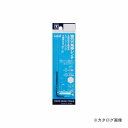 三共 H&H 強力六角棒レンチ(P) L-15