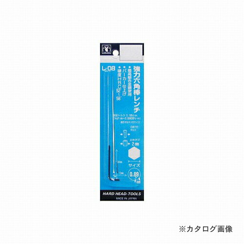 【メーカー名】 ●三共コーポレーション 【特長】 ●六角穴付ネジの締付け・ ゆるめ作業に。最高級合金鋼使用(SNCM+V)◇注意：画像はサイズ違いのものになります 【仕様】 ●サイズ/0.71mm