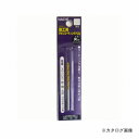 三共 ナチ チタンコートドリル シンニング 3.3mm