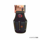 三共 玄人職人 黒革 ペンチケース KSK-10