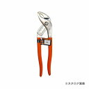 三共 NEW DROP ウォータプライヤー BWP-250