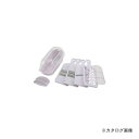 貝印 セレクト100 調理器セット #000DH3027