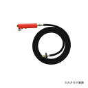 新富士バーナー PB-H3MB ホース3M (バルブ付)