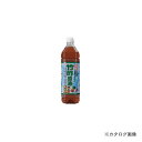 トヨチュー 熟成 竹酢原液 1.5L #114110