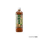 トヨチュー 特撰 竹酢原液 1000ml #215138