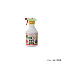 トヨチュー 病害虫予防スプレー 900ml #299930