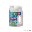 トヨチュー お酢の除草液シャワー 2L #356985
