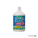 トヨチュー お酢の除草液シャワー 1L #381758