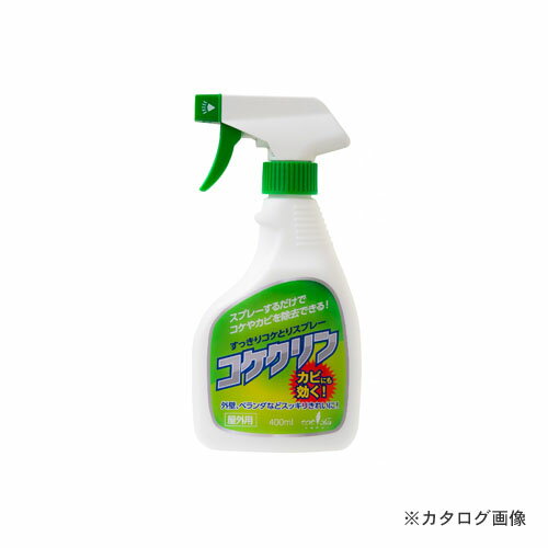 g`[ RPN 400ml #409506