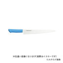 片岡製作所 MCSK300Y マスターコック 筋引 300mm