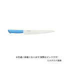 片岡製作所 MCSK270P マスターコック 筋引 270mm