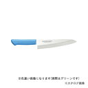 片岡製作所 MCDK210G マスターコック 洋出刃 210mm(3)