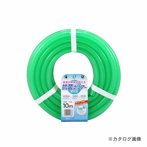 三洋化成 KC-15195L10G 抗菌クリア 15x19.5 カット10m 三洋化成 KC-15195L10G 抗菌クリア 15x19.5 カット10m