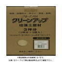 フジワラ プレミアム珪藻土壁材3坪 ハニー
