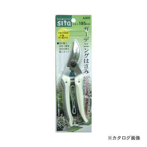 【メーカー名】 ●三共コーポレーション 【特長】 ●ハードクロームで錆に強い園芸はさみ。持ち運びに便利なストラップ付 【仕様】 ●全長:約185mm ●生木切断許容範囲:12mm ●材質:ハードクローム 【関連商品】 SITA A010 ステンレス 芽切り鋏 190mm SITA A011 ステンレス 剪定万能鋏 180mm SITA A019 SITA ステンレス採果鋏 曲り刃 SITA A020 SITA ステンレス採果鋏 そり刃185 SITA A901 SITA ステンレス摘果はさみ(CAP付き) SITA A902 SITA ステンレス長刃摘果はさみ SITA A903 SITA ステンレス曲刃摘果はさみ SITA A904 SITA ガーデニングはさみスリム SITA A906 SITA ハードクロムスリム剪定はさみ SITA A907 SITA ハードクロム剪定はさみ