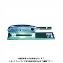 ウエダ製作所 フラワーカッター S-300 N-182