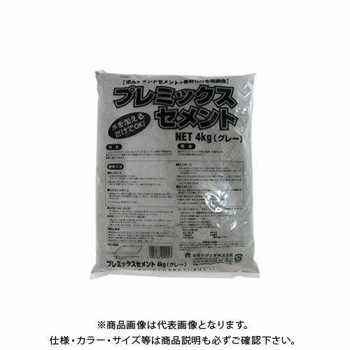 家庭化学工業 プレミックスセメント 4KG グレー