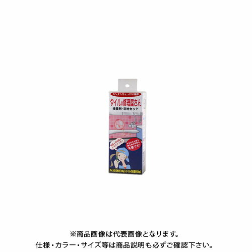 【メーカー】 ●家庭化学工業 【特長】 ●ハガれたタイルの接着、目地の補修にご使用ください。 【仕様】 ●サイズ：70×210×45mm ●重量：180g