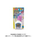 家庭化学工業 タイル目地材 100G グレー
