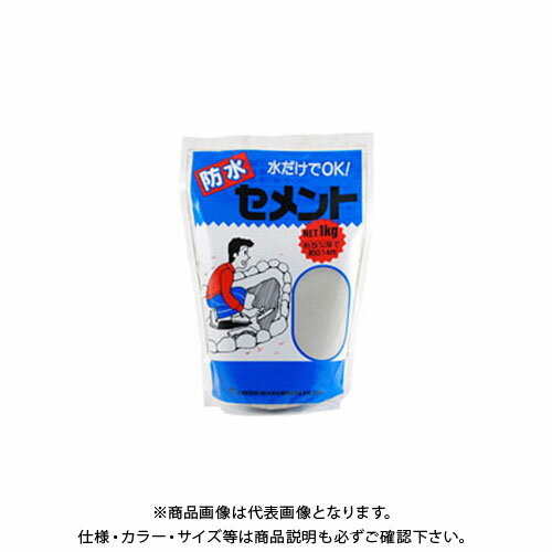 家庭化学工業 防水セメントグレー スタンドパツク 1KG