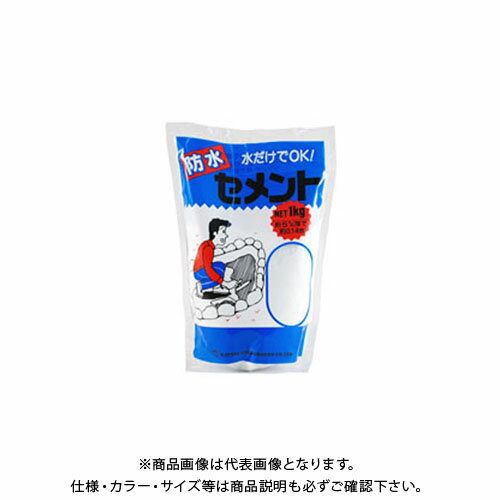 家庭化学工業 防水セメントホワイト スタンドパツク 1KG