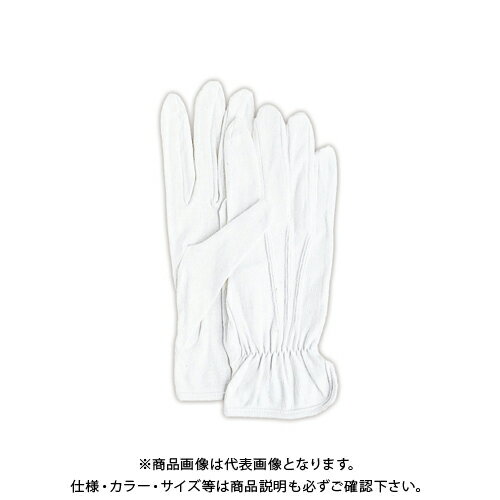 おたふく手袋 #541 セーム横開き L