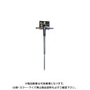 ワイズ WISE T型六角棒レンチ 鉄ハンドル 2.5 600T-25(4)