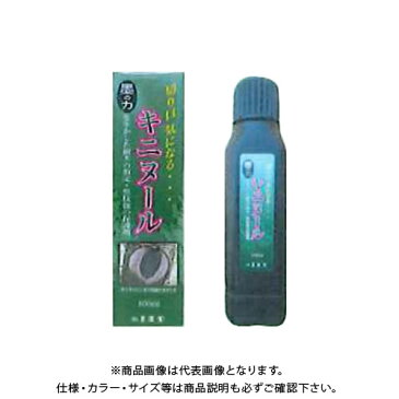 墨運堂 キニヌール 100ml