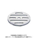 カクダイ 丸目皿アミ NO0400-64
