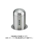 カクダイ 立型散水栓ボックス(カギつき) 626-139