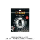 カクダイ KAKUDAI 吸盤式シャワーフック 353-587