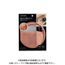 カクダイ KAKUDAI ゴミ収納器フタ 452-016