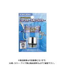 カクダイ シャワホース用アダプター 9358M