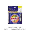 カクダイ 水道用ラップテープ NO9636-1