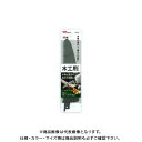 ムサシ LiS-81 木工用ブレード LiS-1175用 LiS-81