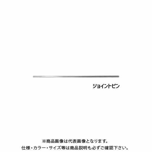 若井産業 KLJ0000 カケレール木目調 