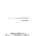 若井産業 KLJ0000 カケレール木目調 