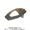 ライフサーブ アクアリデオ EASY RACK for Helmet (Forward Style)