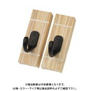 ライフサーブ アクアリデオ Coat Hook(2個入り) (ホワイト) 2本2セット