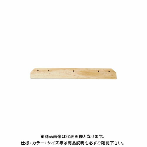 浅香工業 販売用木製レーキ兼用替板 #71558