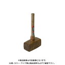 浅香工業 金象 手掛矢 90 柄付 #110617