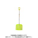 【直送品】浅香工業 金象 ポリカ雪かきアルミBS 柄共 #120492
