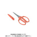 浅香工業 金象 マイフィット ガーデン鋏 MF-120 #190606