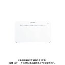 川崎合成樹脂 VC-C40 カッティングボードS ホワイト VC-C40