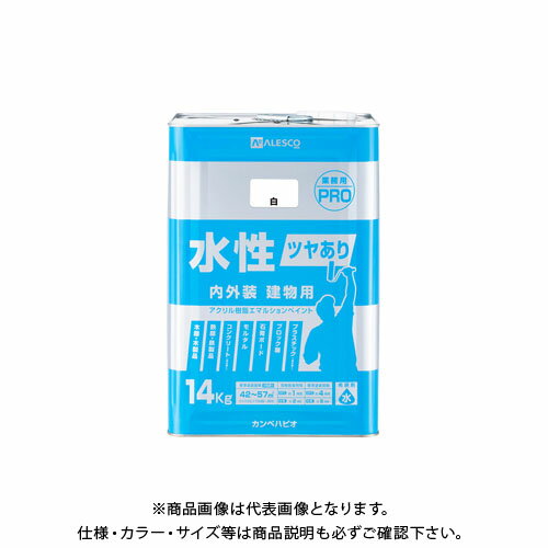 楽天市場】カンペハピオ 油性ツヤあり建物用pro 14k 白の通販 楽天市場】カンペハピオ 油性ツヤあり建物用pro 14k 白の通販