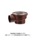 カクダイ 排水用耐熱トラップ 421-701-50(3)