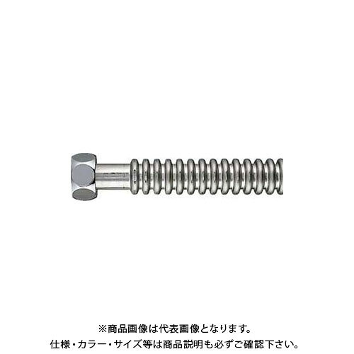 カクダイ ファンコイル用フレキパイプ/20 798-02X400