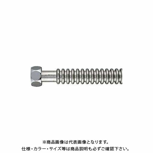 カクダイ ファンコイル用フレキパイプ/25 798-03X150