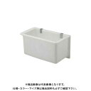 カクダイ ハイタンク 235-355